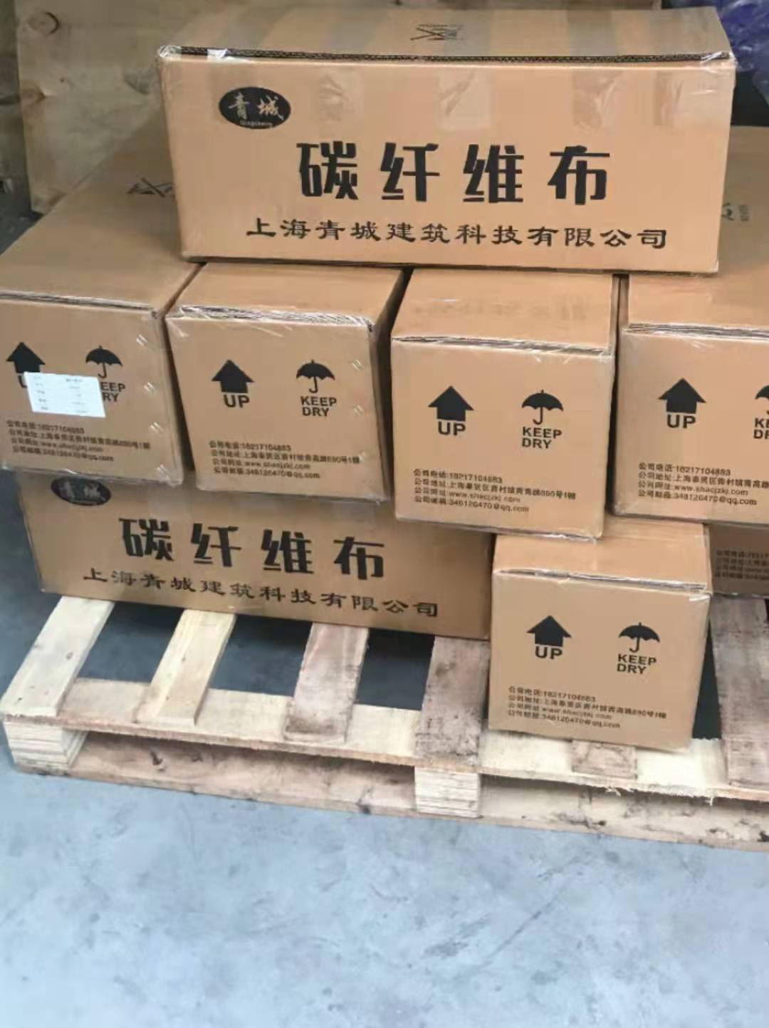 淮北木结构建筑加固